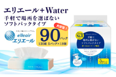 [№5695-1368]ティッシュ エリエール +Water プラスウォーター ソフトパック 120組 5パック 18個 セット ティッシュペーパー ティシュー ティシューペーパー 保湿 保湿ティッシュ 日用品 消耗品 静岡 静岡県 島田市