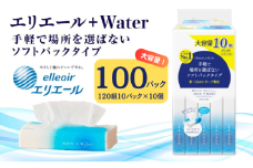 [№5695-1369]ティッシュ エリエール +Water プラスウォーター ソフトパック 120組 10パック 10個 セット ティッシュペーパー ティシュー ティシューペーパー 保湿 保湿ティッシュ 日用品 消耗品 静岡 静岡県 島田市