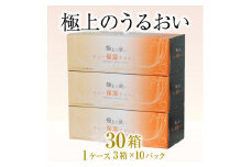 ボックスティッシュ 「保湿デュー」 30箱 (3箱 × 10パック) ティッシュペーパー 箱ティッシュ 保湿 しっとり やわらか 冬場 花粉症 日用品 消耗品 生活用品 備蓄 富士市 [sf002-021]