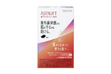  「アスタリフト サプリメント ホワイトシールド」 約12日分 (24粒) 【機能性表示食品】 サプリ 飲む 紫外線 対策 ケア UV リコピン コラーゲン アスタキサンチン ビタミンC ビタミンE 抗酸化作用 肌 乾燥 うるおい 刺激 美容 紫外線対策 富士フイルム 富士市 [sf001-050]