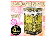 トイレットペーパー 可愛いヒョウ柄 ダブル 96個 (12ロール×8パック) フレグランスの香り 大容量 再生紙100％ プリントロール ひょう柄 プレゼント ギフト 富士市 日用品(1799)