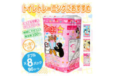 「ピングー 可愛いトイレットペーパー」 ダブル 96ロール (12ロール×8パック) 大容量 スイーツの香り付 再生紙100％ キャラクターロール プレゼント トイレトレーニング 富士市 日用品(a1800)