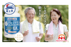 グルコサミンコンドロイチン EX 240粒入り サプリ サプリメント ダイエット 健康 グルコサミン コンドロイチン コラーゲン 豚由来 コラーゲンペプチド 医薬品 関節 ウォーキング 散歩 日本ハム ニッポンハム 送料無料 [sf069-002]