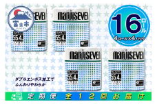 定期便 【全12回】 毎月お届け トイレットペーパー ダブル マルイセブン 4R×4P(16個) 日用品 エコ 防災 備蓄 消耗品 生活雑貨 生活用品 紙 ペーパー 生活必需品 再生紙 富士市 [sf077-078]