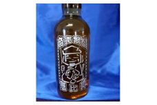 開運彫刻ボトル　七福神　恵比寿(商売繁盛)　ブレンデッドウイスキー　40度　開運七福ボトルタグ付き【1417708】