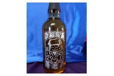開運彫刻ボトル　七福神　寿老人(幸福長寿)　ブレンデッドウイスキー　40度　開運七福ボトルタグ付き【1417839】