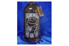 開運彫刻ボトル　七福神　布袋尊(財運招福)　ブレンデッドウイスキー　40度　開運七福ボトルタグ付き【1417844】