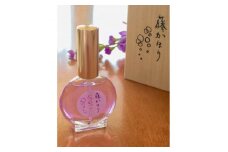 磐田市香りの博物館オリジナル香水「藤かほり」　1個_ 香水 オリジナル 香りの博物館 静岡県 磐田市 人気 おすすめ 送料無料 贈答 ギフト プレゼント 藤かほり 【1427429】