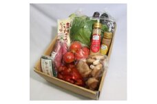 磐田産野菜とまろやかドレッシング「エゴマ」200ml×2本セット【1417689】