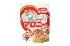 ハウス食品のショートタイプマロニーちゃん　100g×20個【1437368】