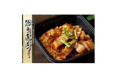 冷凍釜めし 4種類(豚の角煮・鶏・あさり・鮭)_ 釜めし 釜飯 かま飯 かまめし 豚の角煮 角煮 鶏 とり あさり 鮭 4種 冷凍 冷凍釜めし 惣菜 ご飯 簡単 時短 簡単調理 レンジ レンジ調理 惣菜 セット 静岡県 送料無料 【1472086】