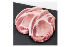 国産豚リブロース　ステーキ用　150×2枚×2P_肉 豚肉 国産 国産豚 リブロース リブロース肉 豚ロース ステーキ用 旨味 ジューシー グルメ 冷凍 静岡県 磐田市 送料無料【1637230】