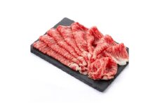 ＜食通の静岡牛＞ ローススライス　500g　すき焼き・しゃぶしゃぶ 和牛 ブランド牛【1637181】