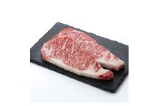 ＜食通の静岡牛＞ サーロインステーキ　250g×2枚 和牛 ブランド牛【1637185】