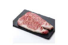 ＜食通の静岡牛＞  サーロインステーキ　250g×2枚×2P 和牛 ブランド牛【1637188】