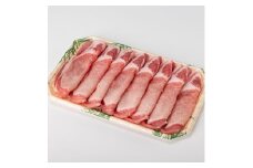 国産豚ロース　焼肉用　250×8P【1637242】