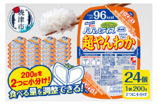 a19-049　パパッとライス超やんわかこしひかり(200g×24入)