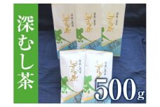 a15-029　お茶屋さんの飲み茶
