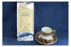 b100-007 ゲイシャコーヒー