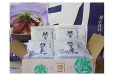 a10-418　まぐろ 鮪 マグロ 煮魚 レトルト セット 詰合せ 4袋