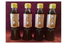 a10-444　山正亭オリジナル煎り酒