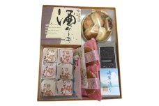 a15-358　焼津銘菓詰合わせ