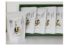 a15-396　日本茶 ギフト ティーバッグ 深蒸し茶 【極】お歳暮