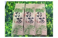 a16-011　焼津のお寿司屋さんのお茶