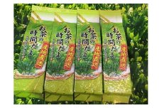 a17-010　お茶の時間だよ