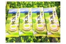 a17-011　深蒸し茶200ｇ×4本セット