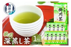 a19-002　深蒸し茶100g×10本セット 1kg分