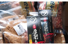 a10-532　お楽しみ 10袋 詰合せ 鰹節 出汁 訳あり でない 正規品