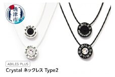 a24-023　ABILES PLUS Crystal ネックレス Type2