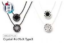 a24-024　ABILES PLUS Crystal ネックレス Type3
