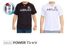 a16-090　ABILES POWER Tシャツ