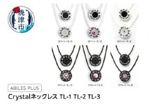 a24-027　ABILES PLUS Crystal ネックレス TL-1 TL-2 TL-3