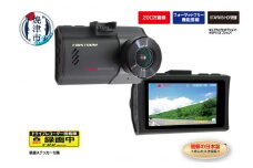 a33-017　ドライブレコーダー 1カメラ 200万画素 FC-DR206SW