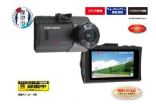 a37-007　ドライブレコーダー 1カメラ 200万画素 FC-DR206SPLUSW