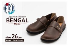 a64-00611　【2025年10月以降発送予定】【26cm】Organic handloom BENGAL Men's