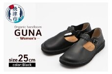 a64-00714　【2025年10月以降発送予定】【25cm】Organic handloom GUNA Women's