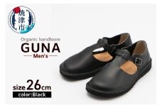 a64-00811　【2025年10月以降発送予定】【26cm】Organic handloom GUNA Men's