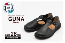 a64-00813　【2025年10月以降発送予定】【28cm】Organic handloom GUNA Men's