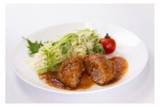 a20-449　和風おろしハンバーグ 140g×12個入×2セット 計24個 3360g（約3.3kg）