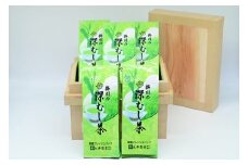 茶箱セット　掛川産手作り「茶箱」1.5kg(防湿防虫保存箱)+御家庭用深蒸し掛川茶300g5本【1141963】