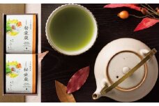 秘壷蔵2袋 (ギフト箱入) 深蒸し掛川茶 日本茶きみくら＜6328＞9月以降順次発送【1603812】