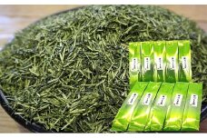 掛川くき茶100g×10袋【1218218】