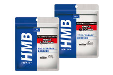 HMB(エイチエムビー)30日分 2個セット【1123921】