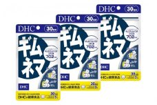 DHC ギムネマ 30日分 3個セット(90日分)【1519761】