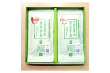 深蒸し掛川茶「一豊もてなし茶」100g×2袋　静岡の茶草場農法　掛川市日坂のお茶限定【1091588】