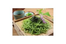 掛川そねの生茶そば(つゆ付き)220g (約2人前)×4袋セット【1119888】